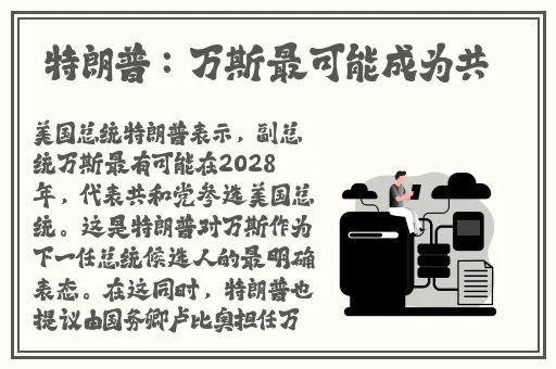 一个人看的视频在线
