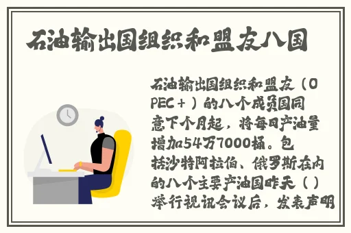 老少交玩少老配60.70.80