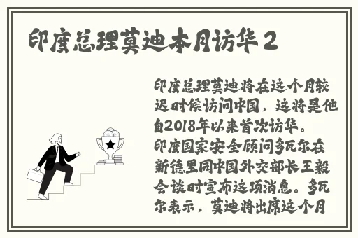 51吃瓜网 - 免费吃瓜 黑料泄密 爆料曝光 独家揭秘