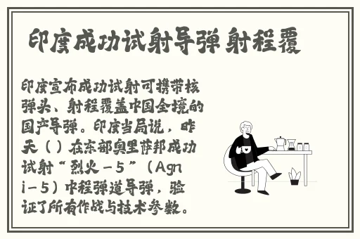 果冻传媒天美传媒在线观看入口