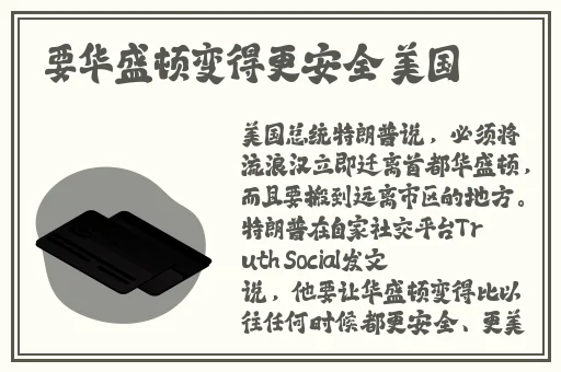 红桃国产