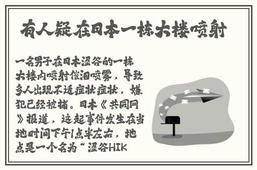 精品一区二区**