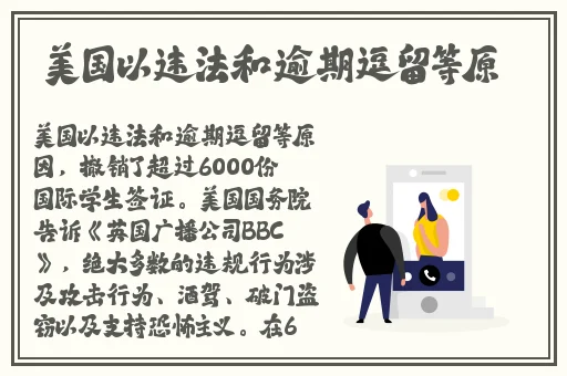 夹玉器一天都不能掉出来