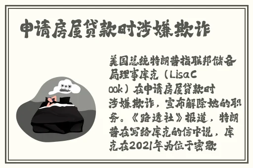 sobo精彩在线视频