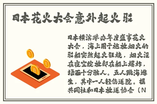 万篇长征zztt黑暗传送门