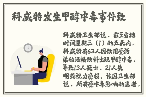 免费视频片在线观看