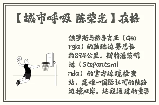 安徽妇搡BBBB搡BBBB