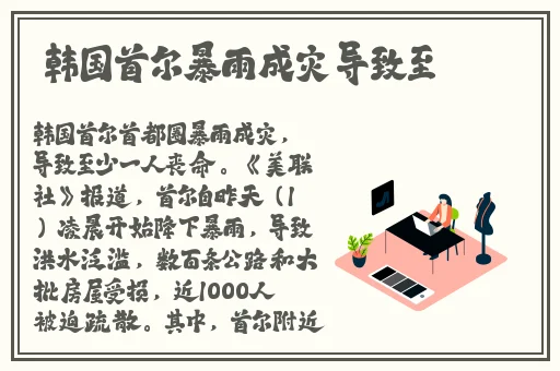 芭乐视视频在线观看安装下载