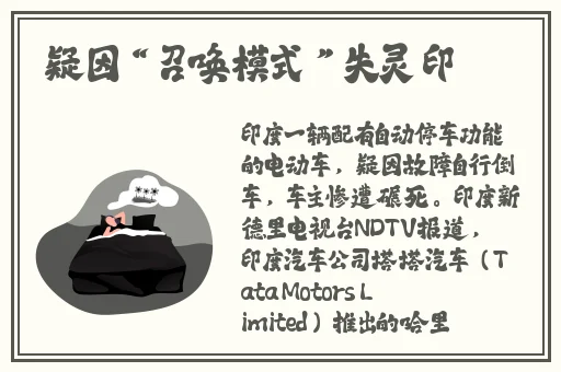 啦啦啦高清影视在线观看视频