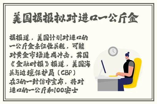 718吃瓜爆料网不打烊