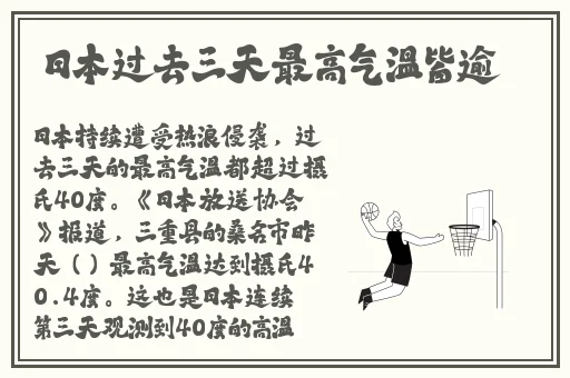 羞羞漫画平台入口