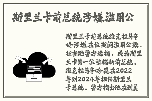 成网站w灬源码1688