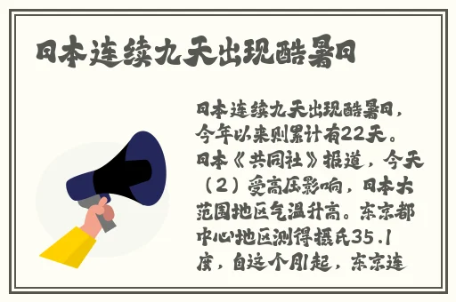 午夜dj影院视频观看