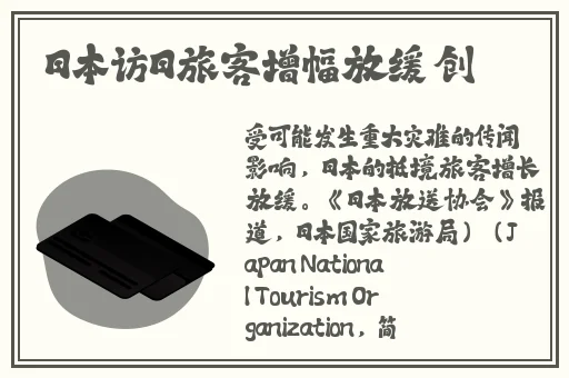 天美MV董小宛
