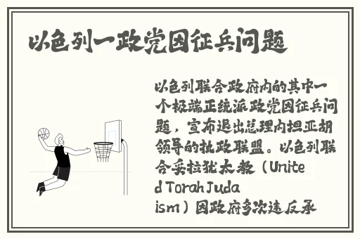 老师你的兔子好软水好多的车视频