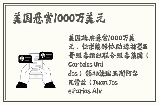 欲妇荡岳丰满少妇岳