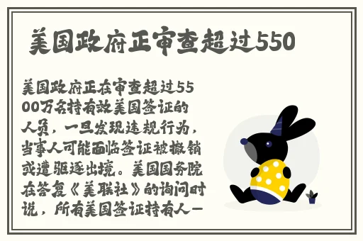 灭火宝贝HR成 版