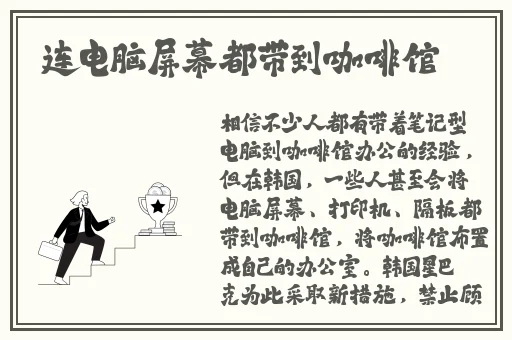 优美传媒有限公司