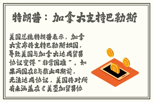 自己把自己套进去的说说句子