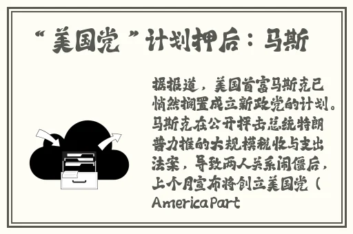 激战后厨1至5