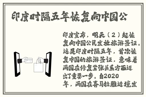 蜜芽MIYA188MON牢记永不失联