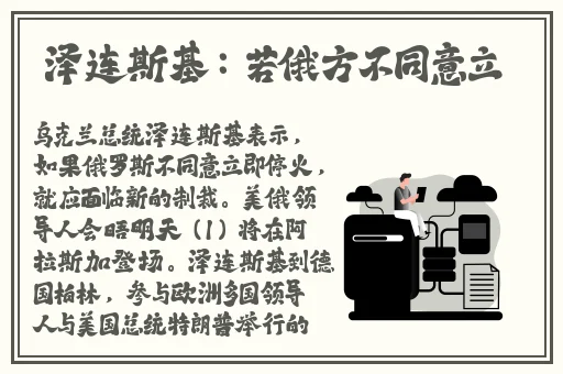 zozozo女人另类zozo