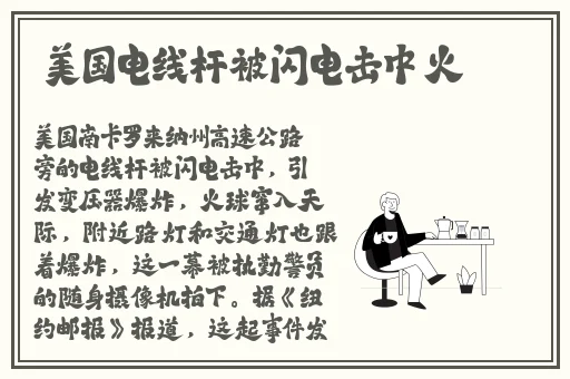 蜜桃tv视频官网入口