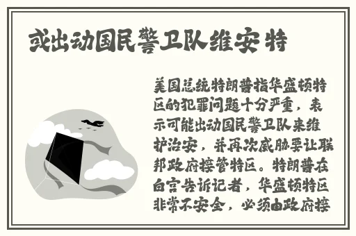 私房色播