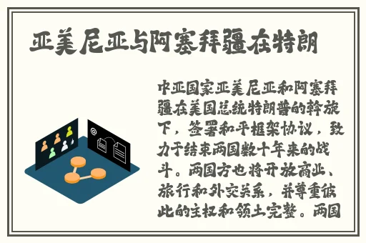 成品网站1688入口网页版怎样