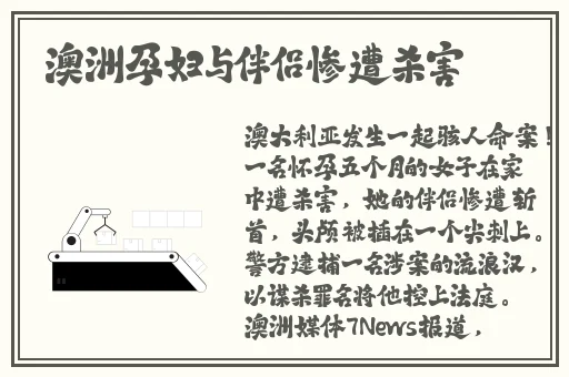 儿子的东西比丈夫还要大