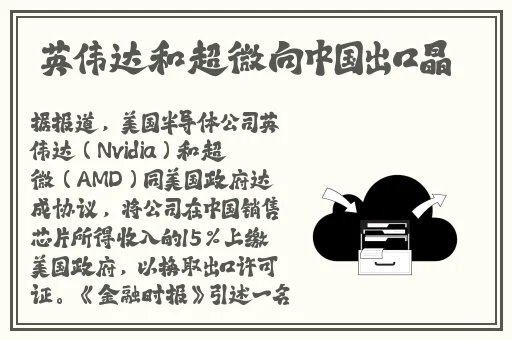 涩涩电影网